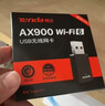 Tenda腾达 WiFi6免驱动usb无线网卡台式机专用 wifi接收器台式电脑笔记本主机网络wifi发射 内置天线 实拍图