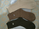 猫人3双装35%羊毛袜子男士袜子男冬季加厚保暖袜男毛圈袜睡眠袜男 实拍图