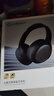弱水时砂【2025新款】寒武纪头戴式耳机蓝牙无线降噪耳机手机电脑游戏低延迟超长续航送男女友学生 【标准版】砂石黑|-48dB王牌降噪 实拍图