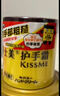 奇士美（KissMe） 护手霜30g（维生素E 长效润泽 预防干裂） 实拍图
