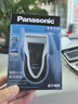 松下（Panasonic）电动剃须刀往复式男士电动刮胡刀进口单刀头全身水洗长续航生日礼物情人节礼物送男生B383干湿双剃 实拍图