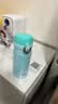 膳魔师（THERMOS）保冷保温杯浅薄荷350ml不锈钢水杯学生杯子JNL-350送礼开学开学季 实拍图