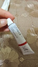 【原研进口】立思丁 夫西地酸乳膏 15g:0.3g/盒 实拍图