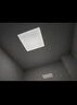 FSL佛山照明无界面板灯集成吊顶灯平板灯厨卫灯300*300白光24W光 实拍图