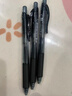 派通（Pentel ）【热门商品】BLN105按动绿色中性笔高颜值0.5mm签字笔商务学生速干水笔水性笔文具 绿色单支装 实拍图