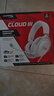 极度未知（HYPERX）Cloud Ⅲ飓风3有线 烈焰灰 DTS音效53mm驱动单元电竞头戴式游戏耳机 适配三角洲行动 实拍图