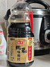 海天 生抽酱油 0添加松茸味极鲜1.9L【特级酱油松茸提鲜】味极鲜系列 实拍图