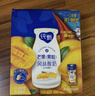 蒙牛纯甄黄桃果粒风味酸奶200g*10盒 夏日解腻伴侣 送礼盒装 实拍图