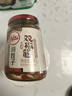 川娃子 调味品辣椒酱青红辣椒拌饭拌面下饭酱蒜蓉剁椒酱辣酱双椒酱230g 实拍图