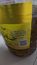 金龙鱼 食用油【保真菜籽油】低芥酸 非转基因压榨 特香菜籽油5L*4箱装 实拍图