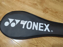 尤尼克斯（YONEX）羽毛球拍天斧进攻高磅全碳素进阶比赛训练AX10白亮黑已穿线附手胶 晒单实拍图