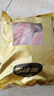 家佳康 无抗亚麻籽猪里脊肉680g 冷冻猪通脊 自繁自养 中粮出品 实拍图