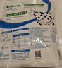 伊利纯牛奶粉320g 成人奶粉 营养品 早餐 高钙高蛋白 100%生牛乳 16条 实拍图