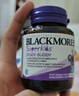 澳佳宝（Blackmores）儿童DHA 锌铁维生素 婴幼儿青少年儿童补脑增强免疫 进口30粒*2瓶 实拍图