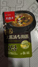 大喜大韩式大酱汤专用酱100g 地道韩式调味品 石锅豆腐汤 调味料 实拍图
