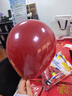 京唐情人节石榴红浪漫生日派对气球新婚房布置100只装配打气筒 实拍图