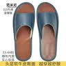 范米尼真皮拖鞋春夏居家用室内头层牛皮凉拖鞋男士女式防滑家居拖鞋客人 515【咖啡】显瘦版.牛皮鞋面.棉布内里 43-44 码【29】内长27厘米 实拍图