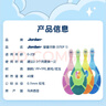 Jordan婴幼儿童宝宝细软毛乳牙刷0-1-3岁以下A款2支 实拍图