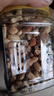 三只松鼠每日坚果400g/罐 混合坚果炒货干果仁核桃腰果休闲零食 团购送礼 实拍图