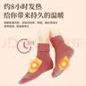 暖火 艾草暖足贴【暖脚宝60片】发热暖宝宝贴暖脚神器脚底热敷保暖贴 实拍图