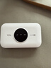 TCL随身wifi三网通用免插卡无线wifi6+车载4G路由器随身便携全国通用2026款上网宝移动联通电信三网切 【升级充电款】3000毫安大电池超长续航 不限速不虚标月享1500G高速流量 实拍图