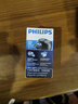 飞利浦（PHILIPS）电动剃须刀经典便携款 自动研磨刮胡刀胡须刀 生日礼物送男生老公父亲  出行必备  实拍图