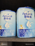 爱他美（Aptamil）经典版幼儿配方奶粉3段（12-36月龄） 800g*2罐【新国标】 实拍图