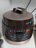 苏泊尔（SUPOR）【厨房好年货】全自动智能预约电压力锅5L触控家用煲汤球釜内胆SY-50YC9001Q电饭煲高压锅4-6人 实拍图