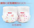 好奇（Huggies）铂金装小桃裤拉拉裤加大号XL48片(12-17kg)尿不湿【透爽散热】 实拍图
