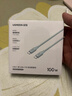 绿联双头Type-C数据线PD100W/88W超级快充ctoc适用华为荣耀小米苹果17/16e/15平板笔记本电脑车载1米 实拍图