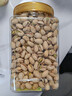 百草味盐焗味开心果1kg 大颗粒无漂白炒货休闲零食罐装大果团购包装混发 实拍图