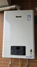 林内（Rinnai）【鲸吨吨白鲸】20升燃气热水器天然气 大水量 20GD31 (JSQ40-GD31) 实拍图