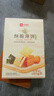良品铺子酥脆薄饼海苔味早餐饼干儿童零食休闲零食食品年货小吃小零食300g 实拍图