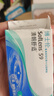 博士伦隐形眼镜水润明除蛋白护理液500+120ml 隐形眼镜多功能护理液 实拍图