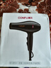 康夫（CONFU）电吹风机家用大功率2200W冷热风专业发廊级理发店恒温吹风筒机KF-8953 【吹完不毛躁】亿级负离子护发 黑金 实拍图