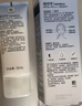 露得清轻透防晒霜SPF50+防水防汗户外清爽防晒30ml男女新年礼物 实拍图
