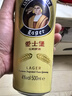 爱士堡拉格啤酒500ml*24听 德国进口精酿啤酒 整箱装 京东自营 新年送礼 实拍图