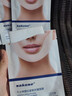 sakose凡士林提拉紧致面膜6片装V绷带面膜挂耳脸部紧致修护男女用 实拍图