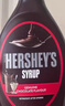 好时（Hershey’s）巧克力风味糖浆 623g 咖啡甜品冰淇淋圣代淋浆  厨房调味糖浆酱  实拍图