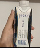 蒙牛特仑苏嗨Milk脱脂纯牛奶250ml*10盒 0脂肪 精美京绣年货礼盒 实拍图