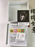 UKL【华强北顶配丨Air4代降噪款】蓝牙耳机适配苹果无线2025新款半入耳式金榜iphone17/16/15/14pods4 【原版正装全功能主动降噪版】 【主动降噪+空间音頻+三真电量】 实拍图