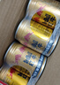 红牛（RedBull）维生素牛磺酸饮料 250ml*30(6*5)罐 功能饮料 实拍图