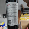Penfolds【奔富官旗】蔻兰山设拉子/赤霞珠/混酿红葡萄酒 澳洲原瓶进口 混酿+设拉子+赤霞珠 750ml*6 实拍图