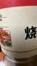 有言有味麻婆豆腐调味料65g 一料成菜 无需勾芡 实拍图
