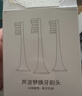 东耐伦适配博朗欧乐B/oralB电动牙刷头D12D16D100P2000P4000 3709等通用替换牙刷头 实拍图