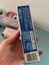 云南白药益生菌 清新口气 健齿护龈 薄荷香型牙膏套装450g*1 实拍图