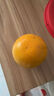 壹棵弘芯正宗高山脐橙橙子应季新果时令湖北新鲜水果手剥橙子生鲜整箱 严选超值装净重4斤 单果约为80g+ 实拍图
