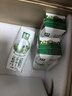 伊利【新鲜日期】金典纯牛奶整箱 250ml*16盒 3.6g乳蛋白 年货礼盒装 实拍图