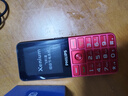 飞利浦（PHILIPS）老年人手机智能 移动联通电信全网通4G超长待机大字大声直板按键 老人儿童学生功能机 中国红 实拍图