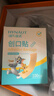 海氏海诺创可贴 透气创口贴经济型 100片/盒（凑单 1元2元5元商品） 实拍图